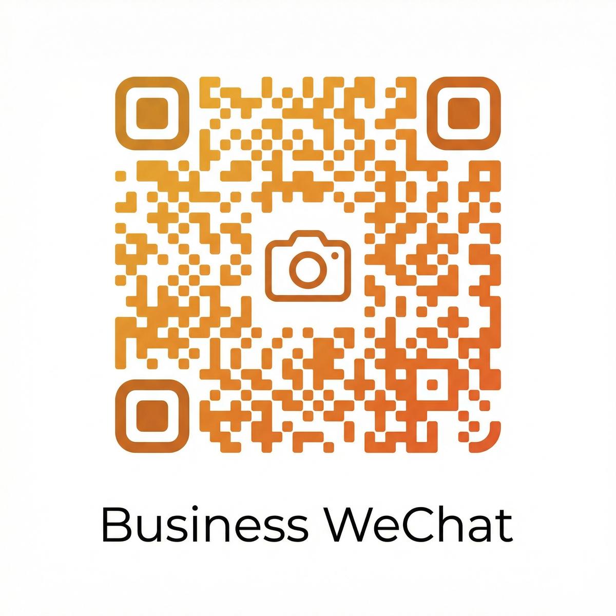 17c一起草商务微信